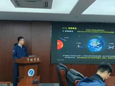 彩票平台大全