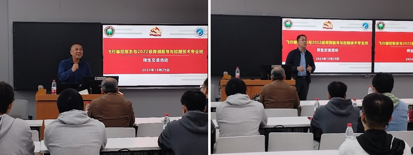 彩票平台大全