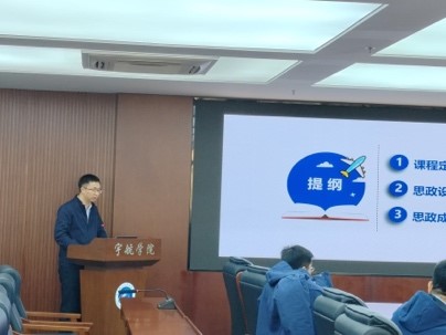 彩票平台大全