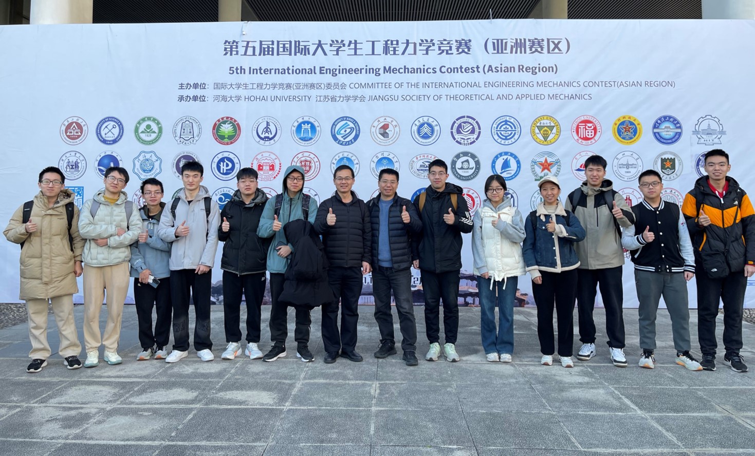 彩票平台大全