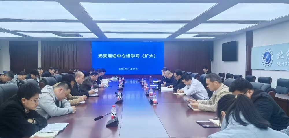彩票平台大全
