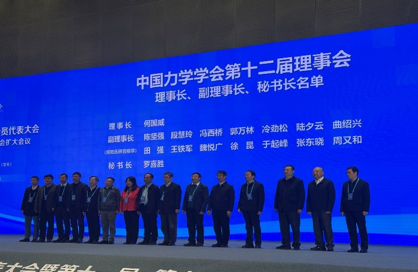 彩票平台大全