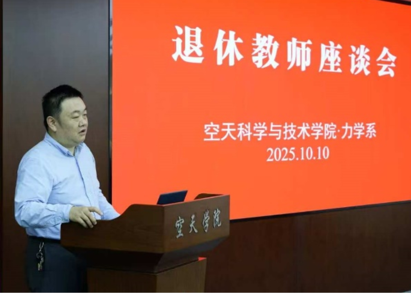 彩票平台大全
