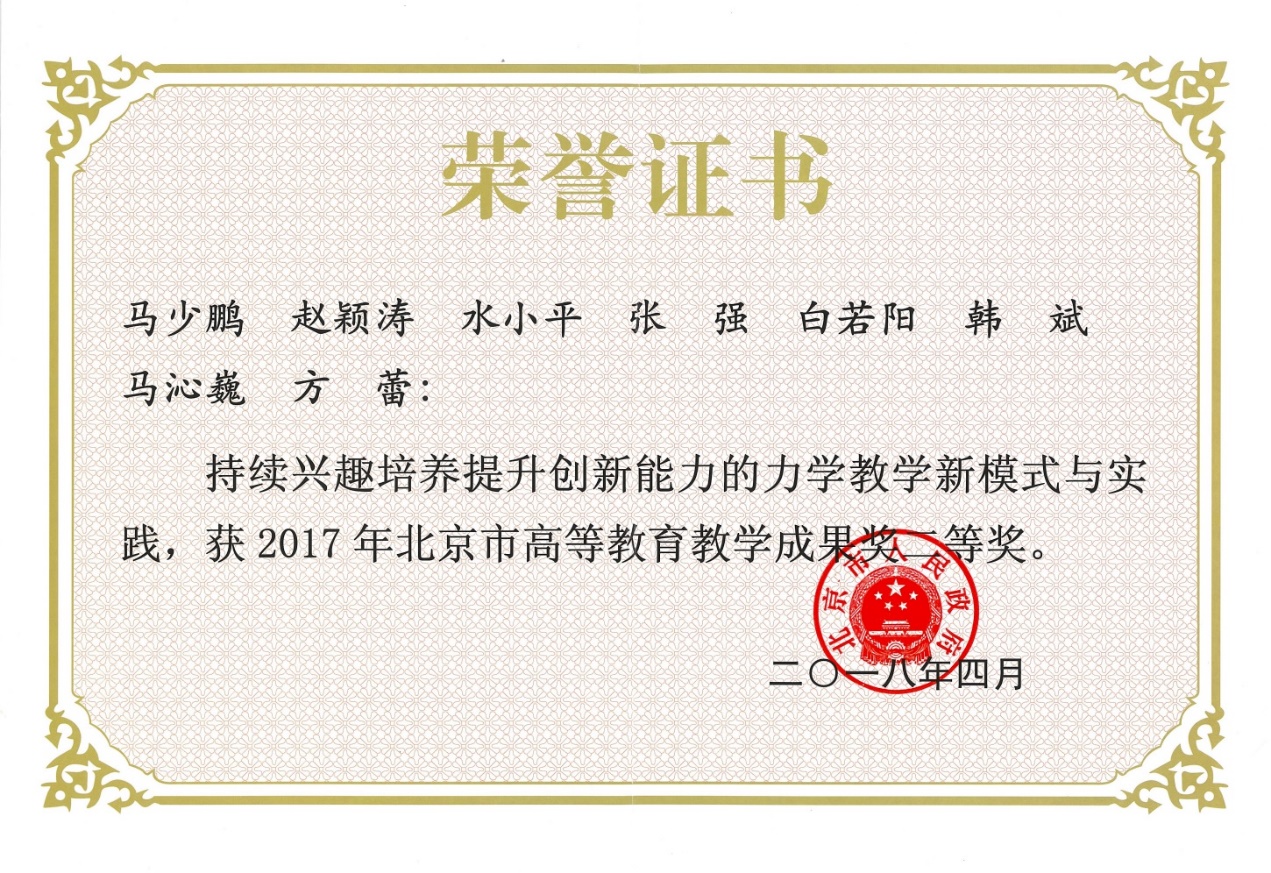 彩票平台大全