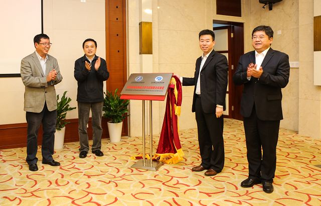 彩票平台大全