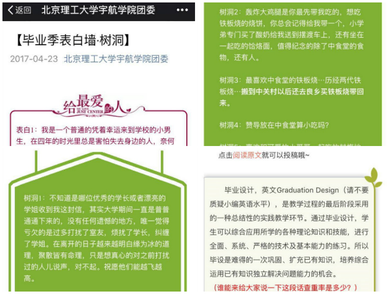 彩票平台大全