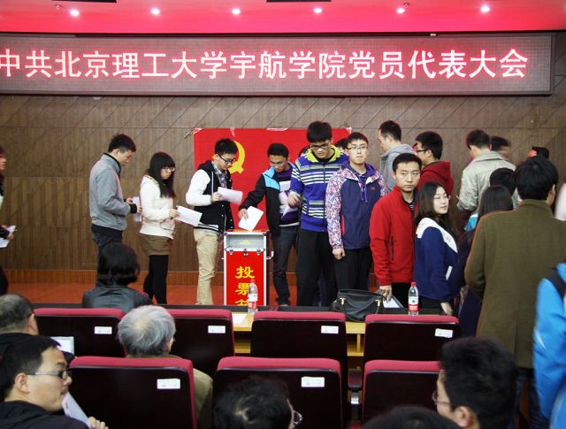 彩票平台大全