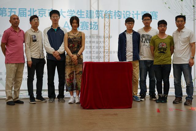 彩票平台大全