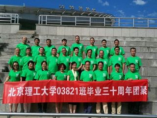 彩票平台大全