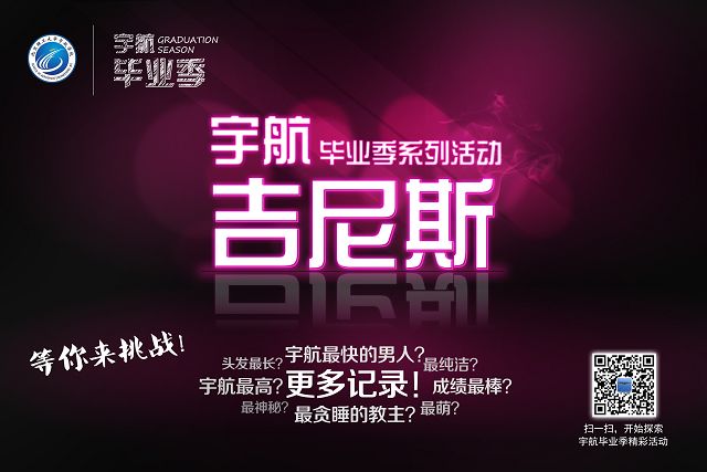 彩票平台大全