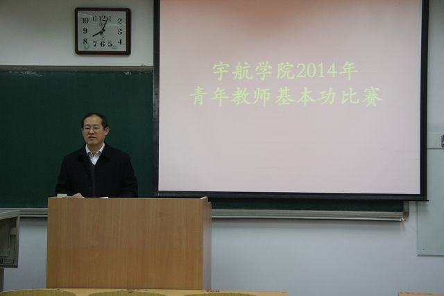 彩票平台大全