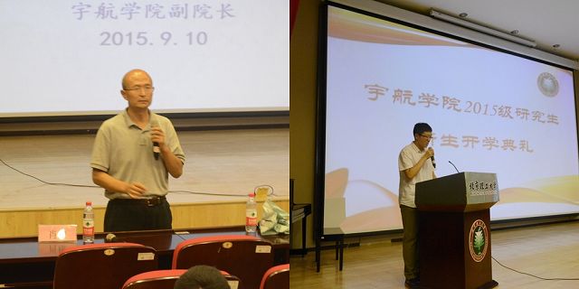 彩票平台大全