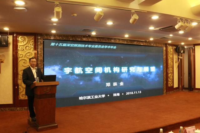 彩票平台大全