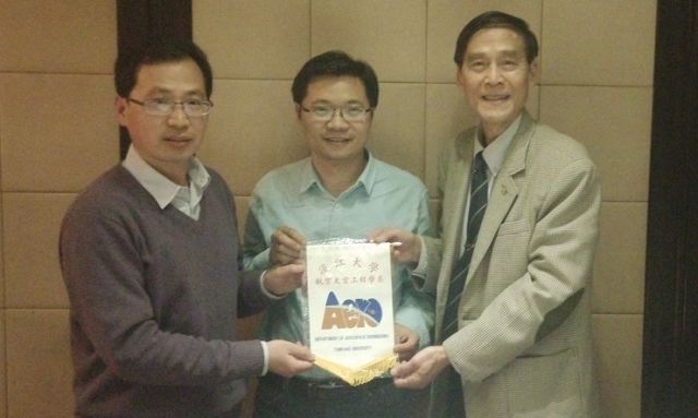 彩票平台大全