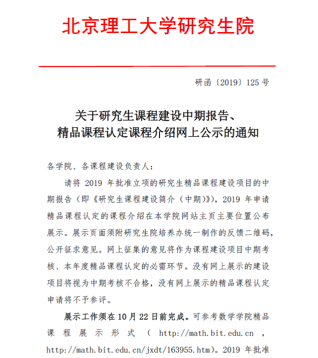 彩票平台大全