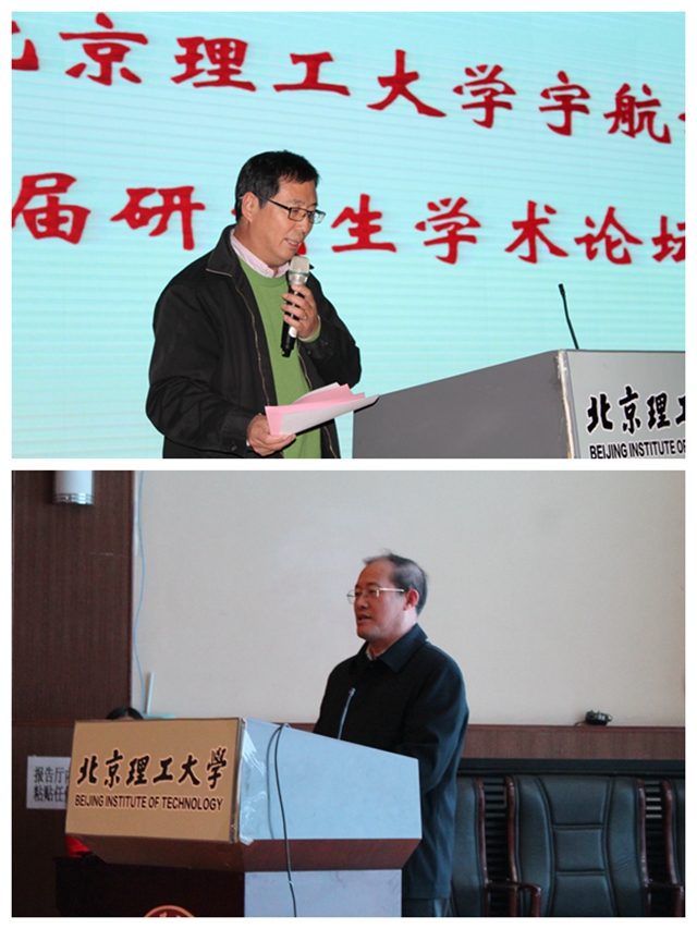 彩票平台大全