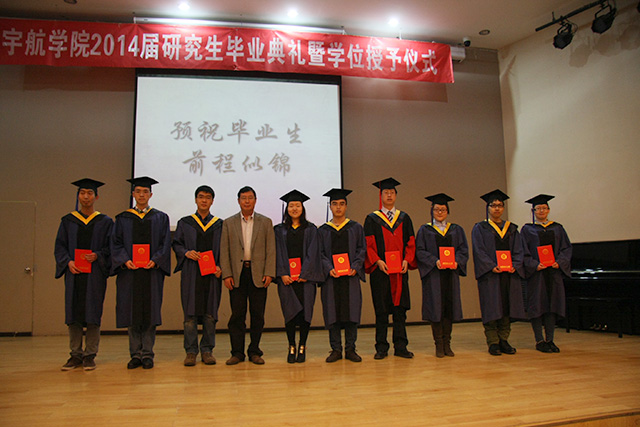 彩票平台大全