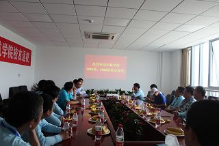 彩票平台大全