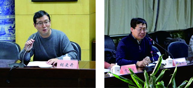 彩票平台大全