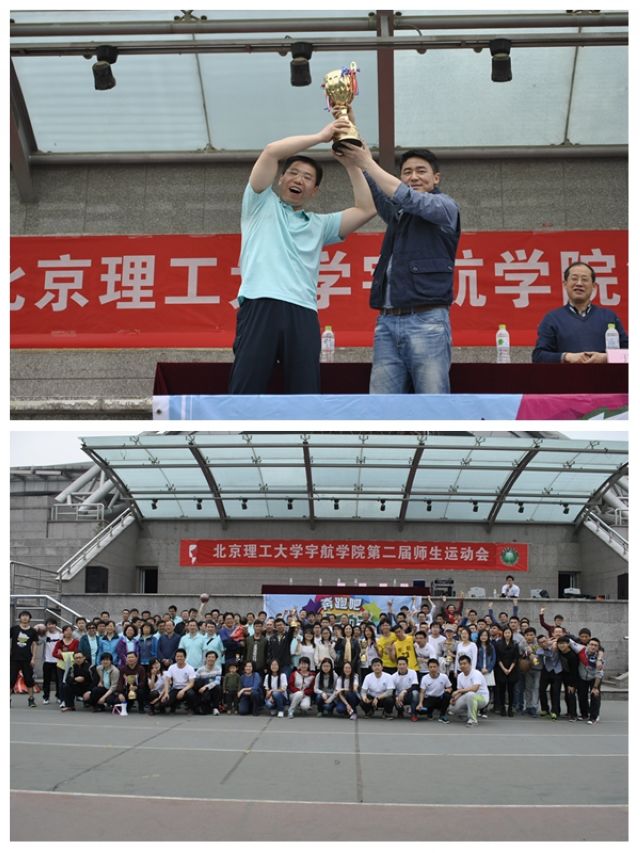 彩票平台大全