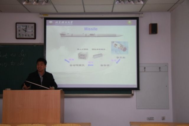 彩票平台大全