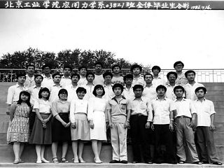 彩票平台大全