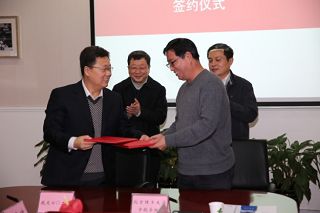 彩票平台大全