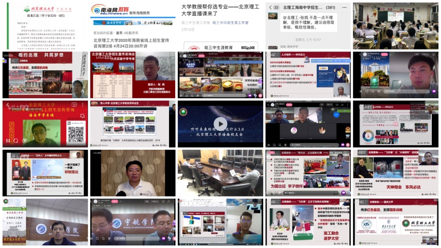 彩票平台大全