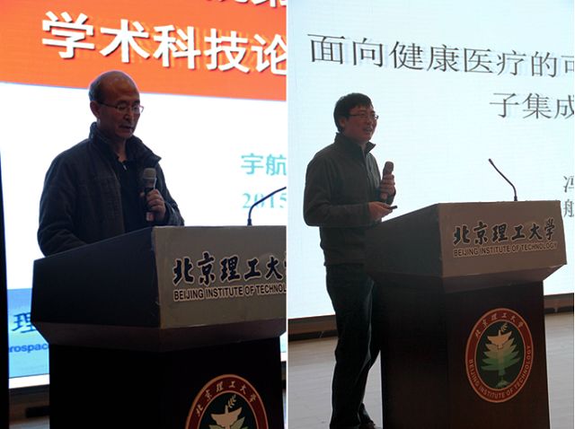 彩票平台大全