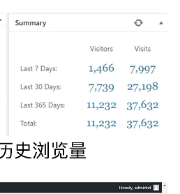 彩票平台大全