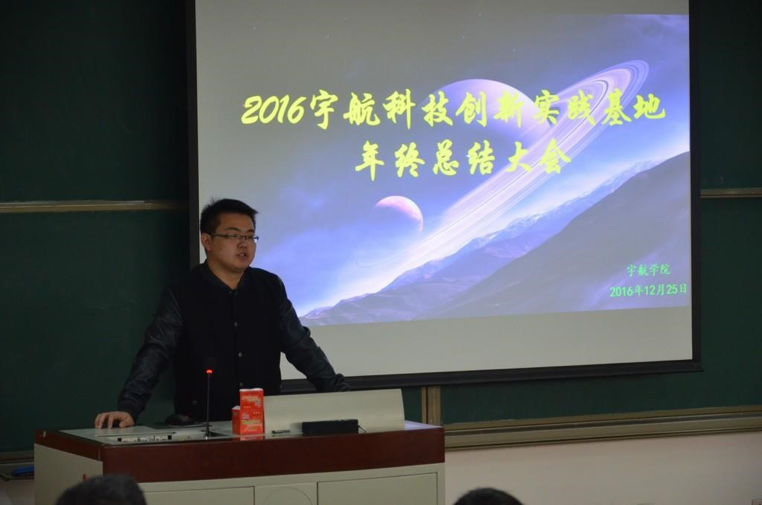 彩票平台大全