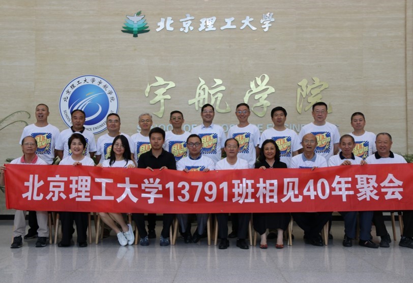 彩票平台大全