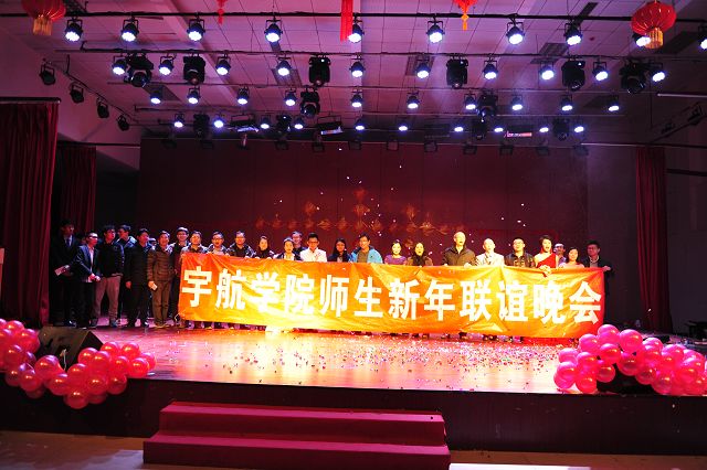 彩票平台大全