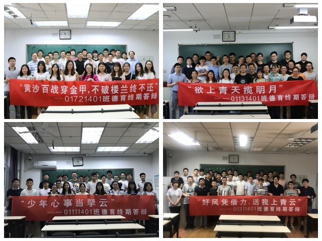 彩票平台大全