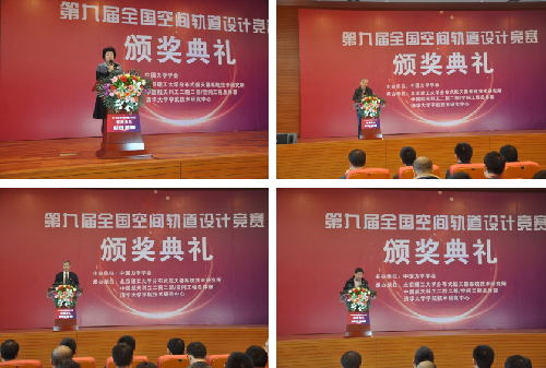 彩票平台大全