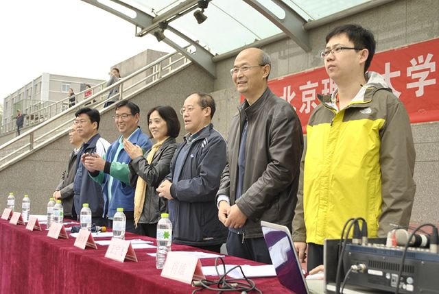 彩票平台大全