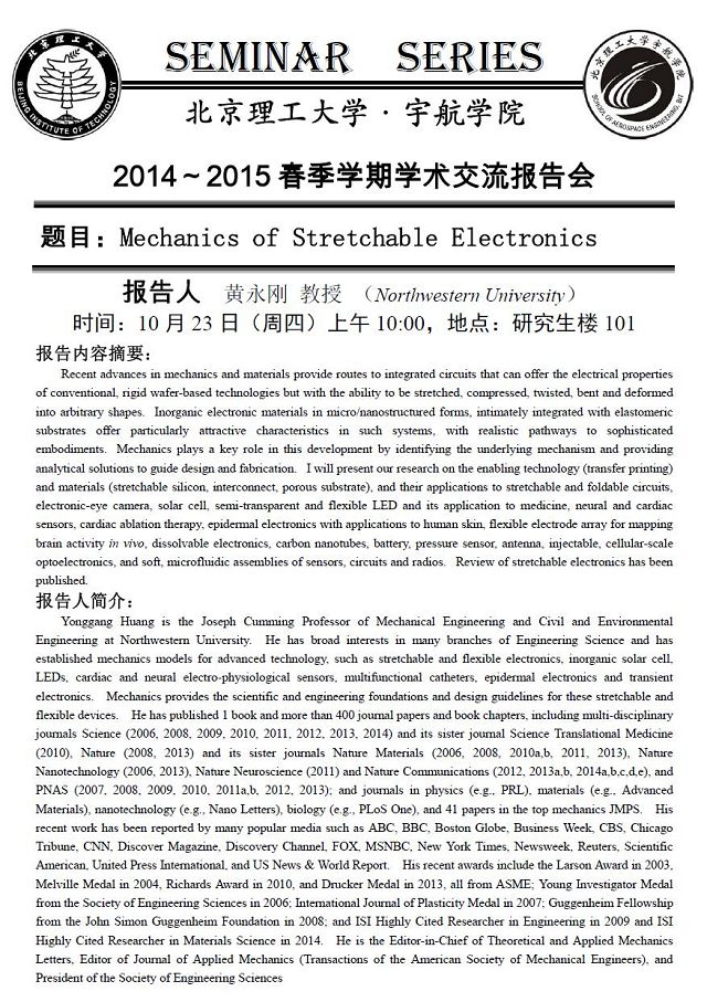 彩票平台大全