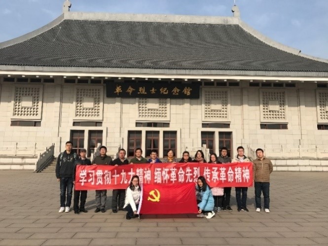 彩票平台大全