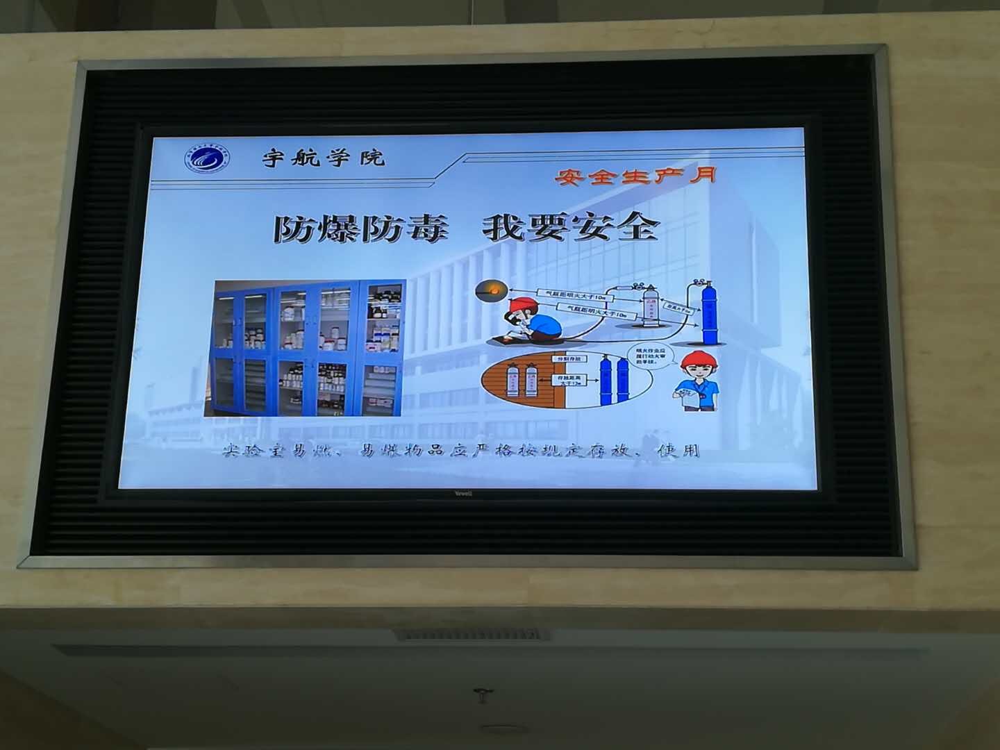 彩票平台大全