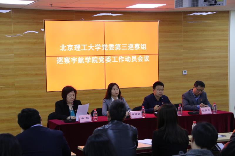 彩票平台大全