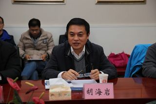 彩票平台大全