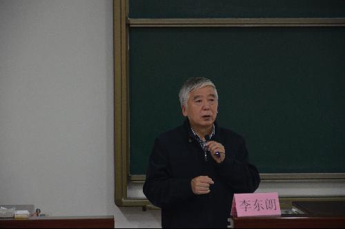 彩票平台大全