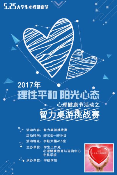 彩票平台大全