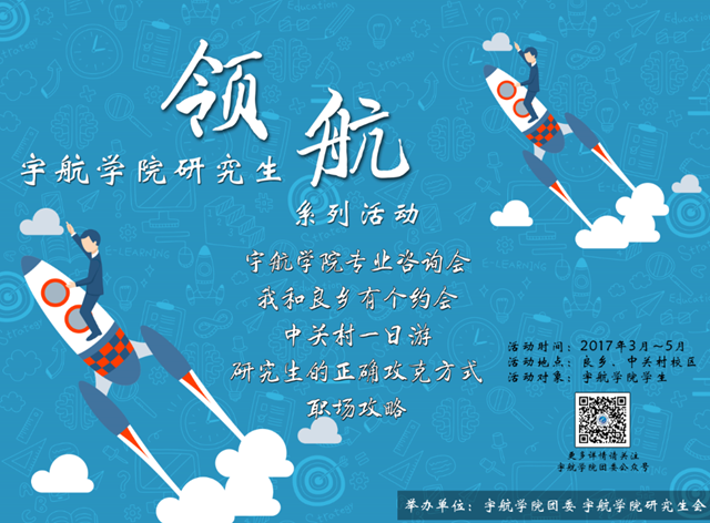 彩票平台大全