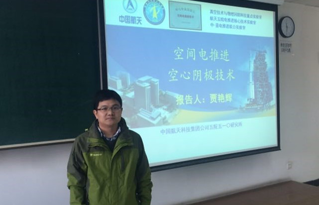 彩票平台大全