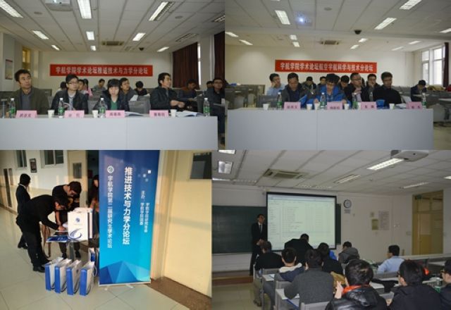 彩票平台大全