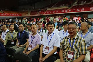彩票平台大全
