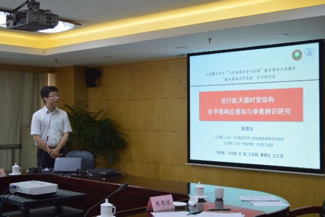 彩票平台大全