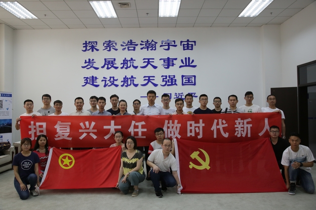 彩票平台大全