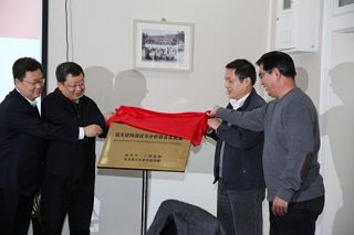 彩票平台大全